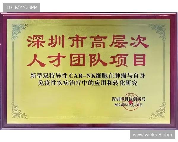 凯发娱乐天生赢家如何打造公平公正的游戏环境，赢得广大玩家的信赖与支持